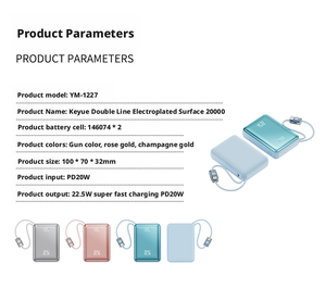 Campioni gratuiti: Power Bank portatili per ricarica mobile, alta capacità, LCD, PD 20W, Mini 20000mAh, con cavo - Product Image 5