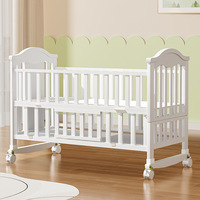 Lit en Bois Massif de Style Europééen, Berceau Multifonctionnel Amovible pour Enfants, Lit d'Appoint Bébé