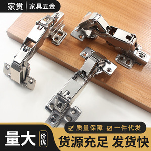 Cold Rolled Steel <b>180</b> <b>Degree</b> <b>Hinge</b> With Damping Full Mortise Soft Closing Furniture <b>Hinge</b> Modern Design - Product Image 4