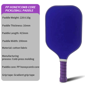 Nouvelle conception approuvée par l'USAPA, pagaie de pickleball silencieuse de 16 mm, réduit le bruit de 30 %, pratique en intérieur et en extérieur, jeu silencieux - Product Image 2