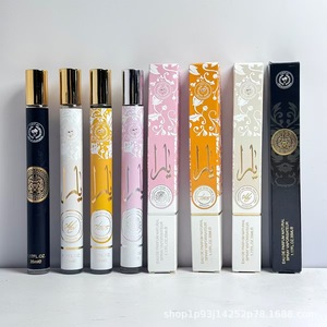 Perfume Árabe en Frasco de 35 ml, Fragancia Duradera, Origen <span class=keywords><strong>Lattafa</strong></span> YARA, Aroma Floral, Bellamente Empaquetado - Product Image 2