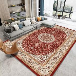 Tappeto Etnico Bohémien Classico per Uso Domestico, Lavabile in Lavatrice, Anti-Stringimento, Resistente alle Macchie, Pieghevole e Leggero - Product Image 3