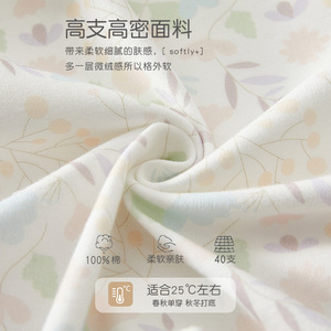 Camiseta de Manga Larga para Bebé Recién Nacido, Talla 52, Algodón Puro, Sin Costuras, Tipo Bata, Primavera-Otoño, Unisex, Tejido Clase A - Product Image 2