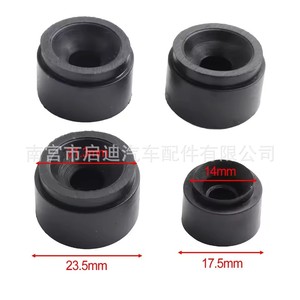 ยางกันกระแทกฝากระโปรงเครื่องยนต์ Audi Volkswagen Skoda รุ่น 07C103226B 06J103226 4 ชิ้น สีดำ - Product Image 5