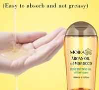 MOIKA-Huile essentielle nourrissante, réparatrice, lissante, pénétrante et brillante, pour renforcer les cheveux d'argan du Maroc