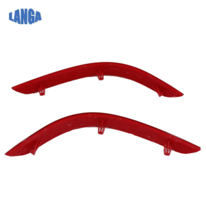 Réflecteurs de pare-chocs arrière, 2016,,, pour VW CADDY,-on, panneau réfléchissant - Product Image 2