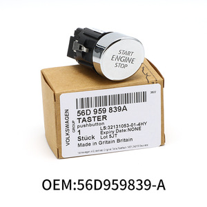 สวิตช์สตาร์ทรถยนต์ Volkswagen Passat แบบกดปุ่มเดียว รุ่น 56D959839A ระบบเข้ารถแบบไร้กุญแจ วัสดุ ABS แบบมีสาย - Product Image 2