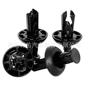คลิปยึดแผงภายในรถยนต์โตโยต้า 90467-08226 10.5 มม. x 22 มม. สำหรับ Camry Corolla Crown Prius Sequoia - Product Image 4