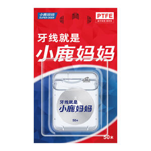 Hilo Dental Little Deer Mommy, Hilo Dental Plano con Sabor a Menta, 50m, Paquete Portátil, Venta al por Mayor de Fábrica - Product Image 2