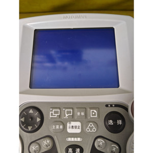 XRC ชุดควบคุมหุ่นยนต์รุ่น JZNC-XPP02B - Product Image 4