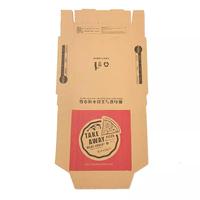 Fourre-tout à pizza en papier kraft recyclables avec poignées renforcées pour la restauration boîte à pizza boîte d'emballage avec votre logo boîte de couleur