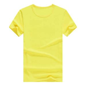 Kostenlose Probe Großhandel Feuchtigkeit Wicking Männer T-Shirt Sublimation Plain T-Shirt Schnellt rockn endes T-Shirt Weiß Custom Polyester T-Shirt - Product Image 3