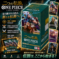 ONE PIECES OP08 Two Legends Caja de Sobres de Papel Japonés Sellada de Fábrica, Cartas de Anime TCG para Niños