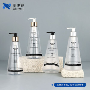 Botella PET Transparente en Forma de Cono de 500ml con Bomba para Gel de Ducha, Acondicionador y Champú, Modelo Minnie Simple Sense - Product Image 5