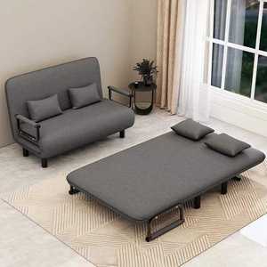 Sillón reclinable moderno con forma única Silla de ocio sólida <span class=keywords><strong>para</strong></span> el hogar Hotel Oficina Bar Uso Sofá <span class=keywords><strong>cama</strong></span> Marco de metal - Product Image 6