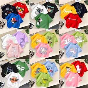 เสื้อยืดเด็กอ่อนแขนสั้นคอกลมน่ารัก แฟชั่นใหม่ปี 2026 ขายส่งแบบคละลาย สต็อกจำนวนมาก จากฝูเจี้ยน ประเทศจีน - Product Image 2