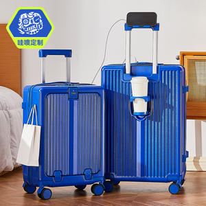 Valises personnalisées Wow, 20 et 26 pouces, bagages à roulettes avec porte-gobelet, port de charge USB, design rayé, sac de voyage unisexe - Product Image 2