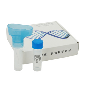 Recipiente para Saliva Hua Chenyang de 5ml y 10ml, Tubo Sellado a Prueba de Fugas para Almacenamiento de Muestras de ADN - Product Image 3