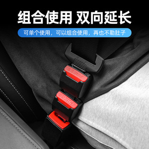 Jxbsd Seat Belt Buckle Insert High Quality 804 ABS Material Safety Belts Buckle Car <b>Interior</b> <b>Accessory</b> - Product Image 4