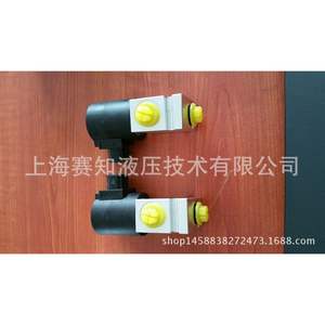 Vanne solénoïde Hydraforce SV10-22 importée des États-Unis, type cartouche fileté, avantage prix, vannes hydrauliques - Product Image 2