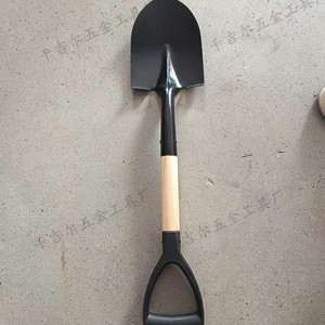 Children's Garden Shovel 67cm D-Grip Wooden Handle Plastic Blade 20cm Length 15cm Width For Planting Digging Outdoor Use - Product Image 2
