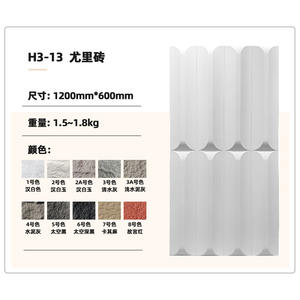 Rideau de fenêtre en tissu uni à motif géométrique en plis, plaque de luxe légère, motif de brique Yuli 3D tridimensionnel - Product Image 6