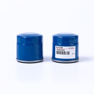 5400-PLM-A02 Accord 2,0/CRV Odyssey Filtro de aceite de motor 5400-P0H-305PE 15400-PLM-A01 15400-PLM-A01PE 15400-ZJ1-004 - Product Image 5
