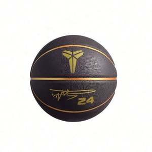 Balón de Baloncesto Laminado Personalizado de Tamaño Oficial 7, Balón de Baloncesto de Alta Calidad y Duradero para Interiores y Exteriores - Product Image 4