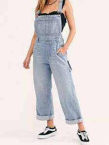 Fabrication Personnaliser l'ensemble des jeans Boyish Denim pour femmes - Product Image 4