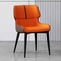 Chaise de salle à manger moderne certifiée CE UE, en cuir de luxe léger avec revêtement amovible, pour la maison, le bar, le restaurant, l'hôtel et l'appartement