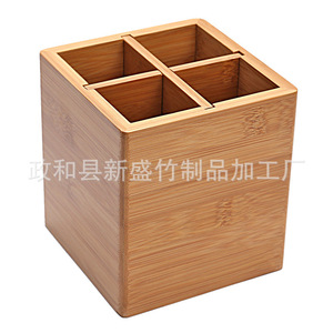 Venta al por mayor de fábrica: creativos organizadores de cubiertos de bambú, escurrecuchillos sin perforación, contenedores de almacenamiento de cubiertos para encimera, personalizables. - Product Image 2