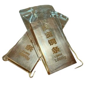 Lingots de cuivre pur à 99,99 %, qualité cuivre pur, 50 kg avec service de soudage - Product Image 1