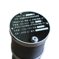 YONGCELE LXQ-35 Éliminateur de résonance pour unité de distribution annulaire 35 kV, Résistance non linéaire, Amortisseur harmonique pour point neutre de transformateur de tension
