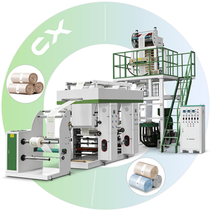 Machine à souffler des films pour la fabrication de sacs T-shirt entièrement biodégradables, impression en ligne PE 2 couleurs, 55 fournis - Product Image 1
