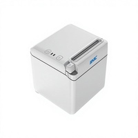Imprimante thermique portable SNBC BTP-S80II compatible iOS Android Ordinateur portable Code-barres Multicolore Vente en gros Promotion