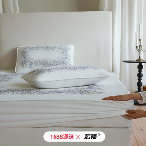 Ice Silk Mat 1.5m 1.8m Cooling Summer <b>Bedding</b> <b>Set</b> Flower Mirror Flowing Light - Product Image 2
