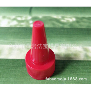 Moule à bouchons de bouteille pointus en plastique, multi-cavités, semi-fixe, pour bouteilles d'articles de première nécessité - Product Image 1