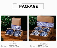Y-vaisselle bleue et blanche de 4.5 pouces de style japonais, ensemble de bols à emporter en céramique, boîte cadeau pour cadeau