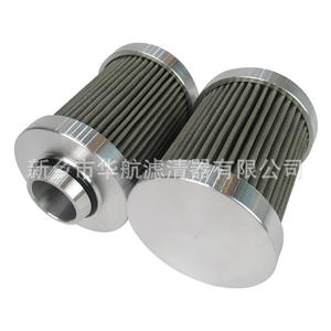 Supply high pressure pump station <b>filter</b> element 20.025.L1-P stainless steel mesh <b>oil</b> <b>filter</b> element <b>oil</b> <b>filter</b> - Product Image 2