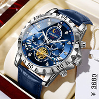 BINBOND Modische Multifunktionale Herrenuhr Hochwertige Wasserdichte Flywheel-Armbanduhr mit Lederarmband und Leuchtfunktion