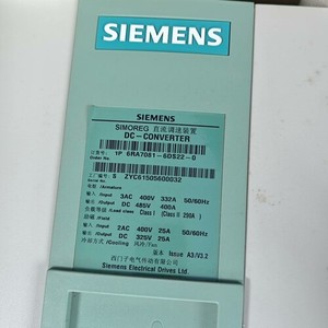 Convertidor de Alto Rendimiento Serie 6RA8075-6FS22-0AA0 para Control de Motores, Piezas de Repuesto Industriales Originales - Product Image 6