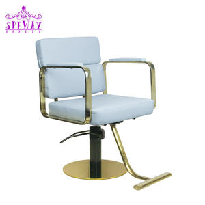 เก้าอี้ตัดผม<span class=keywords><strong>มือ</strong></span><span class=keywords><strong>สอง</strong></span>เก้าอี้ตัดผม - Product Image 4