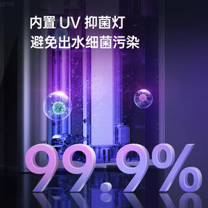 Purificateur d'eau par osmose inverse AUX K16, efficacité de filtration de 72,1 %, système de filtration pour robinet de cuisine, modèle électrique noir - Product Image 6