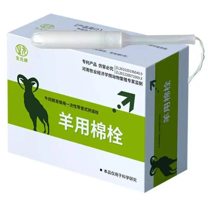 Ветеринарная губка для коз, вагинальная губка для разведения овец, с аппликатором для овец