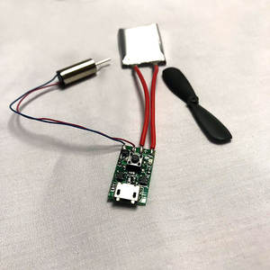 Pièces d'avion électrique à propulsion par condensateur, biplans en EPP à vol lent, lancés à la main, planeurs biplans en mousse - Product Image 1