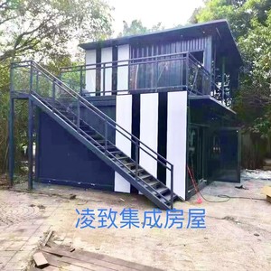 บ้านสำเร็จรูปหลิงจื้อเฮาส์ แบบสองชั้น สำหรับสำนักงาน บ้านเคลื่อนที่ ดีไซน์อุตสาหกรรม รูปทรงสี่เหลี่ยมผืนผ้า ความหนามาตรฐาน - Product Image 2
