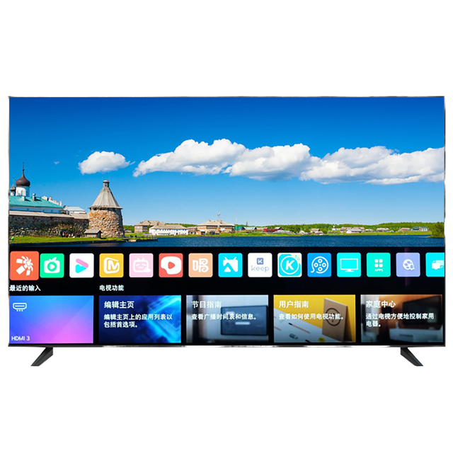 Factory Support OEM/ODM 40 Inch Smart TV LED Android Television with WiFi USB