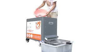 FORDY FC300MINI Aquicultura Equipamento Peixe Contador para Peixe Contando em Piscicultura & Aquacultura - Product Image 4