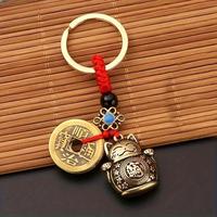 Porte-clés vintage en métal artisanal, pendentifs pour cordon, fabrication artisanale, pièces de monnaie chinoises des cinq empereurs, Feng Shui, porte-clés chat porte-bonheur imperméable