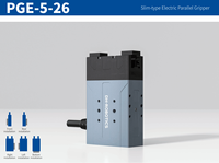 Poignée robotique DH PGE-5-26 en aluminium pour l'entretien des machines, poignée métallique
